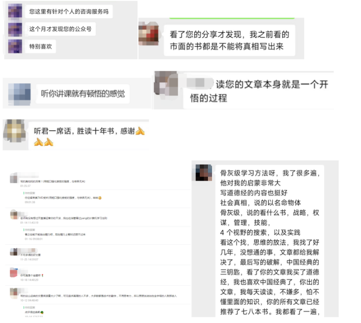 关于 权益、 费用 和 上课方式
